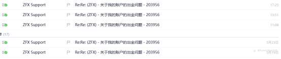ZFX山海证券大起底——你以为的“实力雄厚大平台”随意调整客户账号金额、辱骂客户