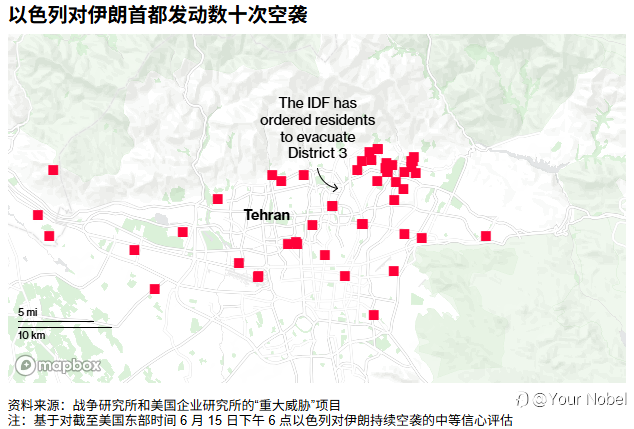 特朗普淡化美伊谈判可能性，市场担忧美国会卷入冲突