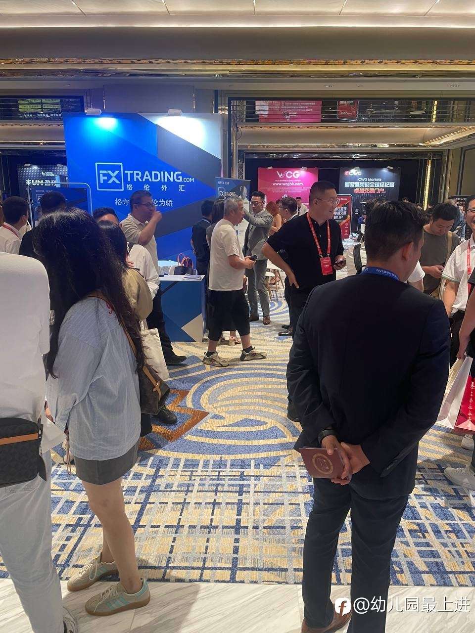 2025/6/7澳门金融Ai展圆满落幕