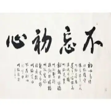 单周盈利超50万美元！但其坦言：“不必学我”