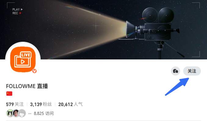 📽【直播回顾】黄金博弈论：全球央行与投机资本的终极战场
