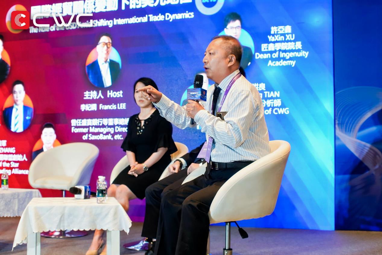 共话全球投资新机遇 | CWG Markets闪耀2025国际财富管理与金融投资展会