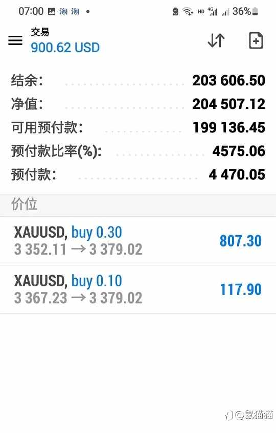 摆脱确定性