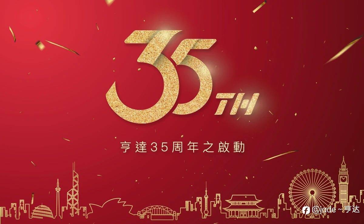 feed-image-2