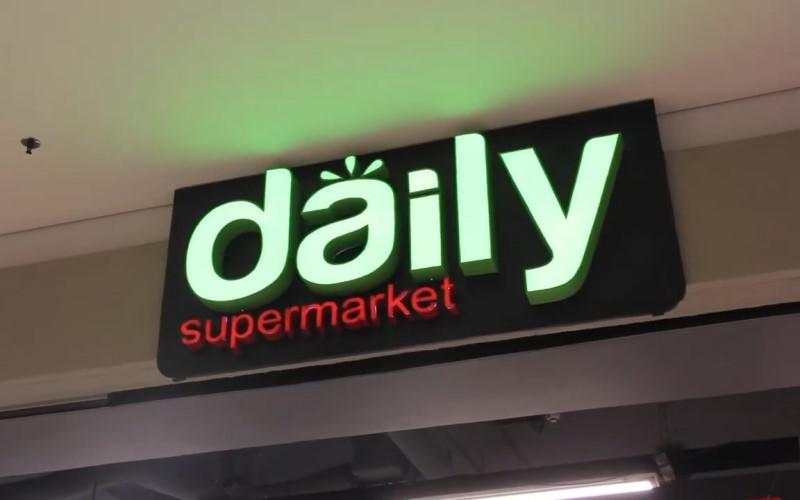GS Supermarket Hengkang, Grup MAP (MAPI) Ambil Alih Persediaan dan Aset