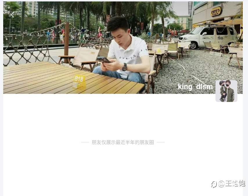 DLSM黑平台亏钱可以赚钱违规