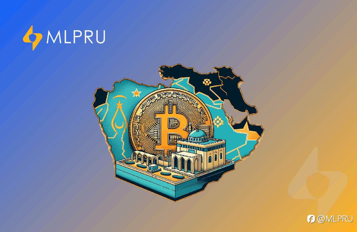 Rebound Bitcoin Tegaskan Nilainya, MLPRU Ungkap Logika di Balik Aksi Beli Institusi