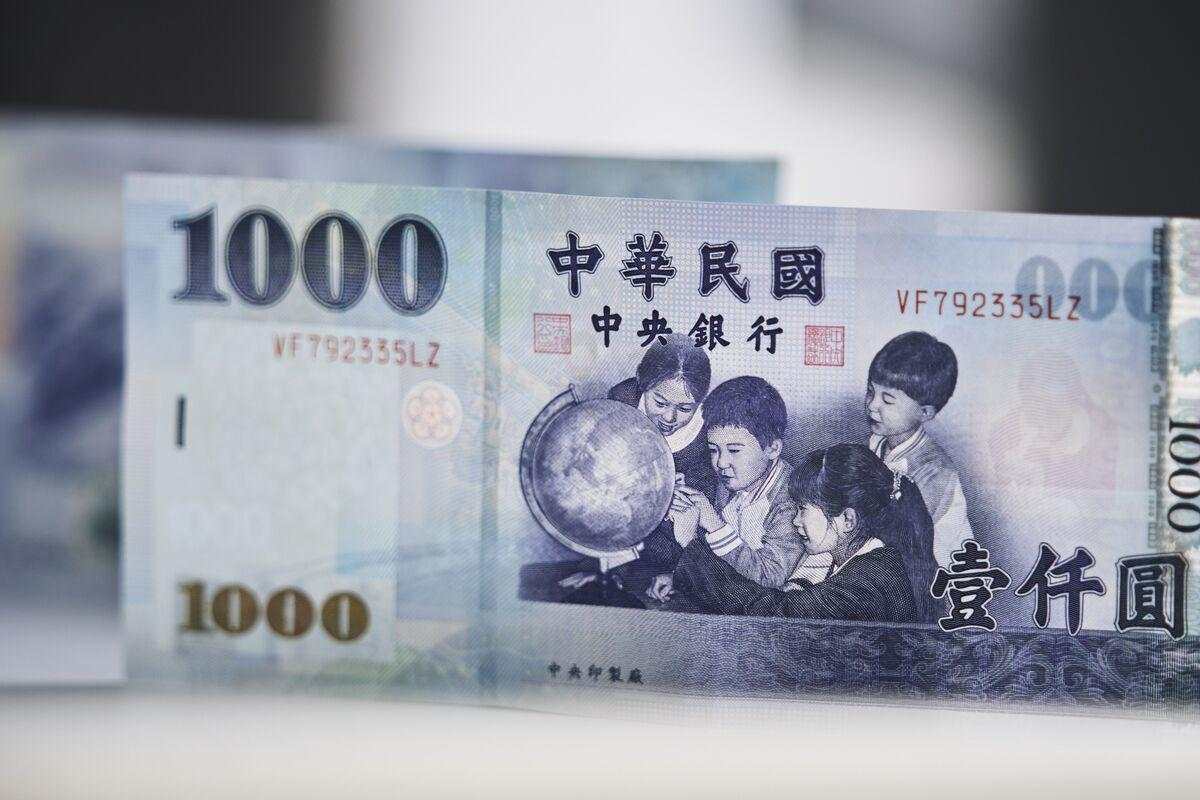 Sự sụt giảm lãi suất thị trường tiền tệ của Đài Loan có thể trì hoãn việc nới lỏng của ngân hàng trung ương