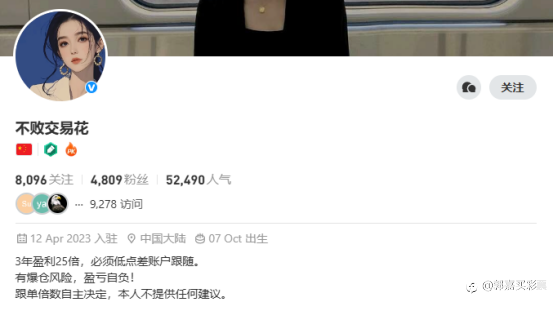 一句话盘点曾经的FMer，能否唤起你沉睡的记忆