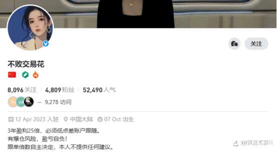 一句话盘点曾经的FMer，能否唤起你沉睡的记忆