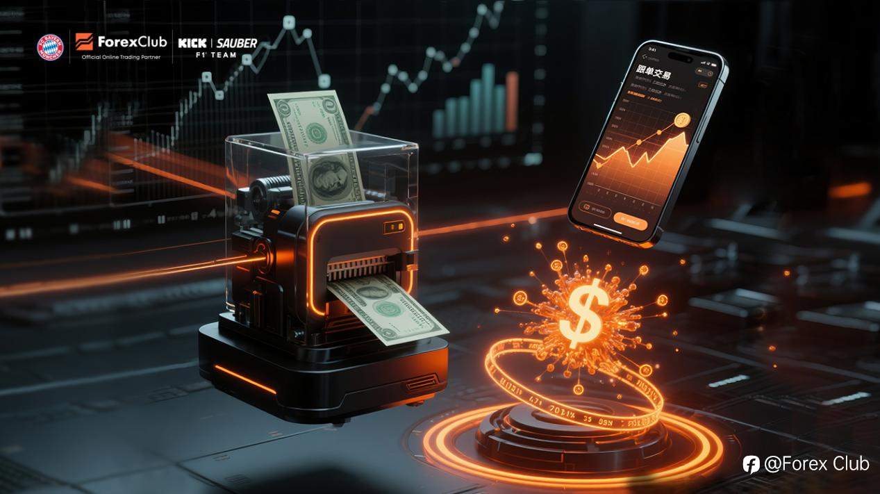 挑战黄金最低交易成本 ——ForexClub福瑞斯为您提供成本与收益双优之选