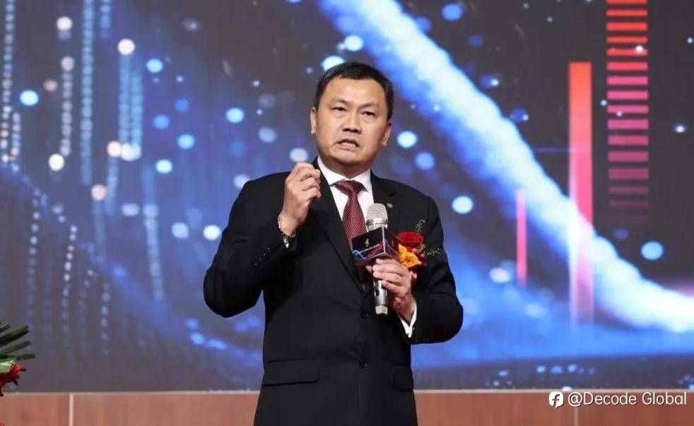 Decode集团CEO廖光品先生受邀出席2025中国人工智能协同创新峰会，呼吁推动全球科技产业创新发展与协同进步