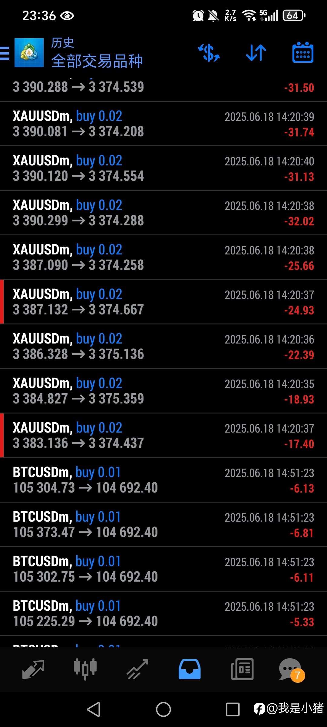 再郁闷也于事无补