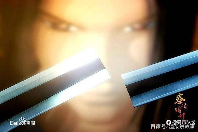 天空飘来五个字儿——比赛不是事儿!(第二篇——剑客的黑化)