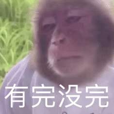 找感觉