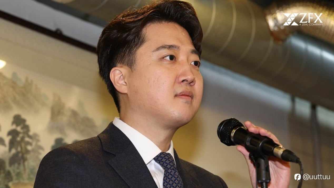 ZFX山海证券：韩国大选开始！5名候选人竞逐总统！