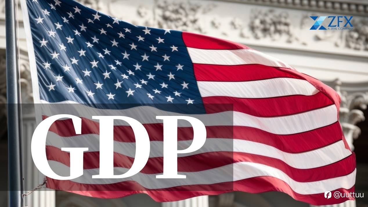 ZFX山海证券：美国一季度GDP三年来首降！美元跌至三年来最低！
