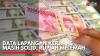 Rupiah Dibuka Turun ke Rp16.311 per Dolar AS, Jadi Mata Uang Terlemah di Asia