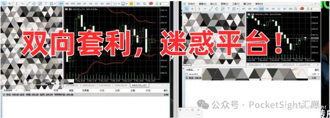 行情一波动你就爆仓？却有人一夜暴富！