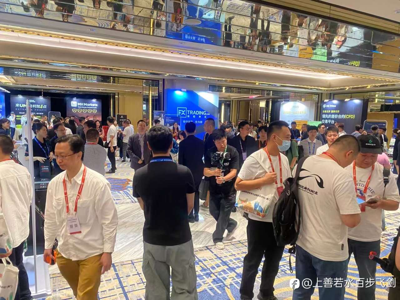澳门峰会
