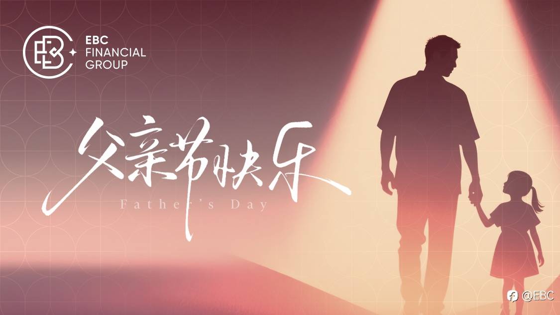 父爱无声 全力托起我们的一生