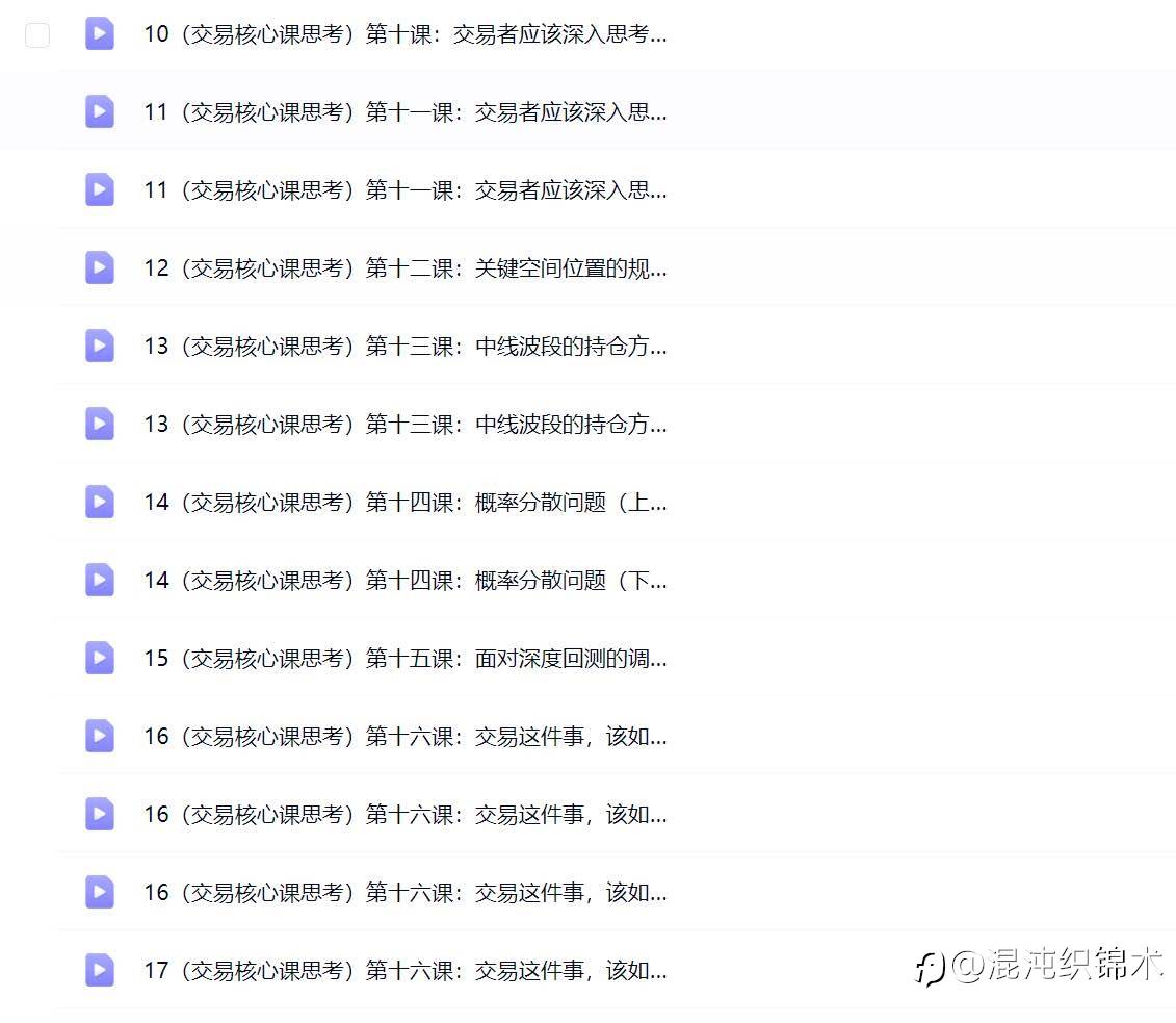 feed-image-1