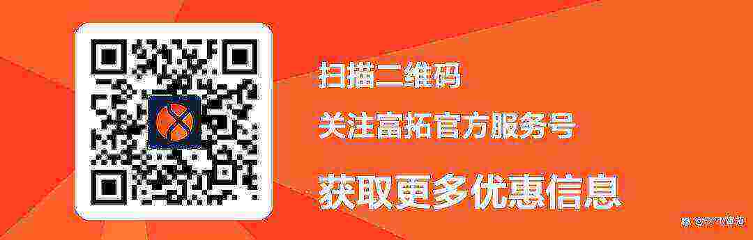 【FXTM富拓】地缘政治升级，美联储领衔超级央行周来袭