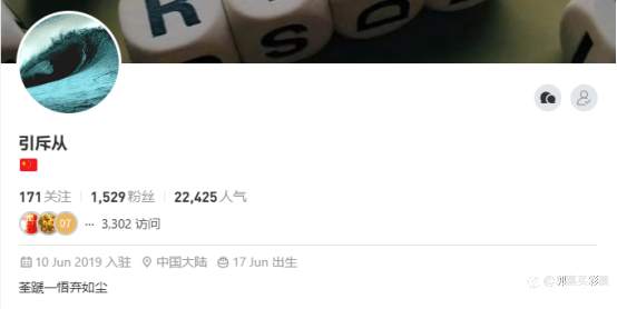 一句话盘点曾经的FMer，能否唤起你沉睡的记忆