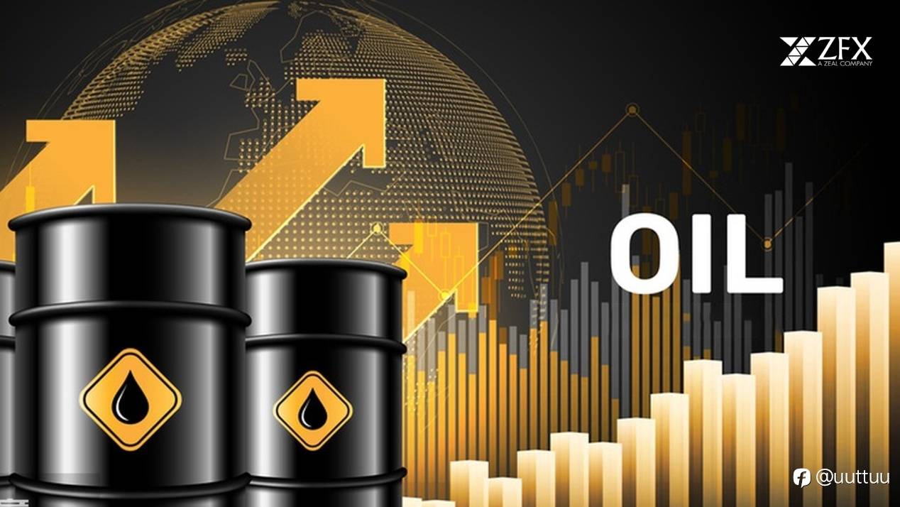 ZFX山海证券：特朗普将在两周内决定是否打击伊朗，油价上涨！