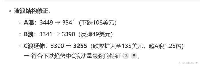 用DeepSeek分析S16赛季参赛选手的交易行为！