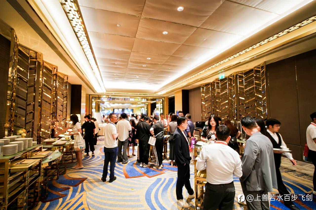 澳门峰会