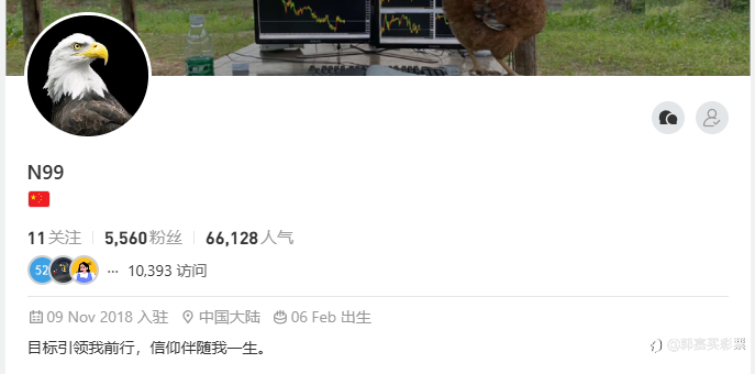 一句话盘点曾经的FMer，能否唤起你沉睡的记忆