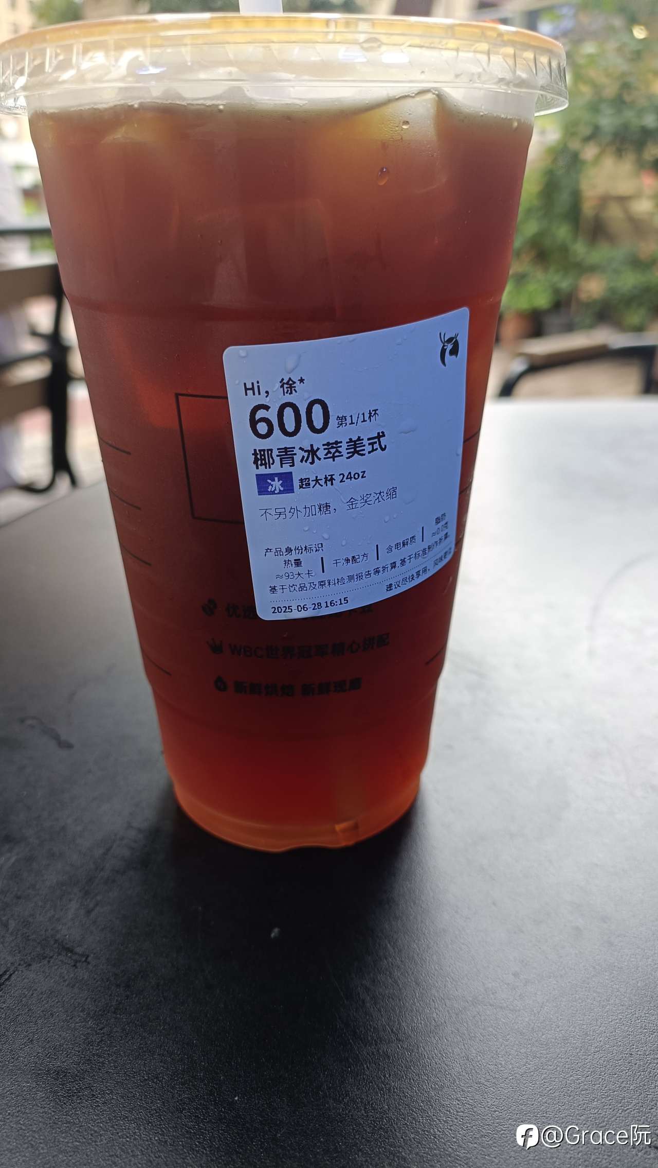 踏实的活着才是最高明的艺术