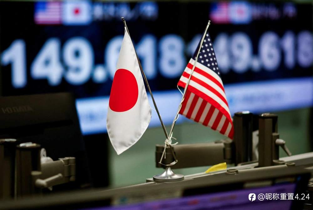 GMI分享：外汇美日USDJPY交易交易技巧大公开！