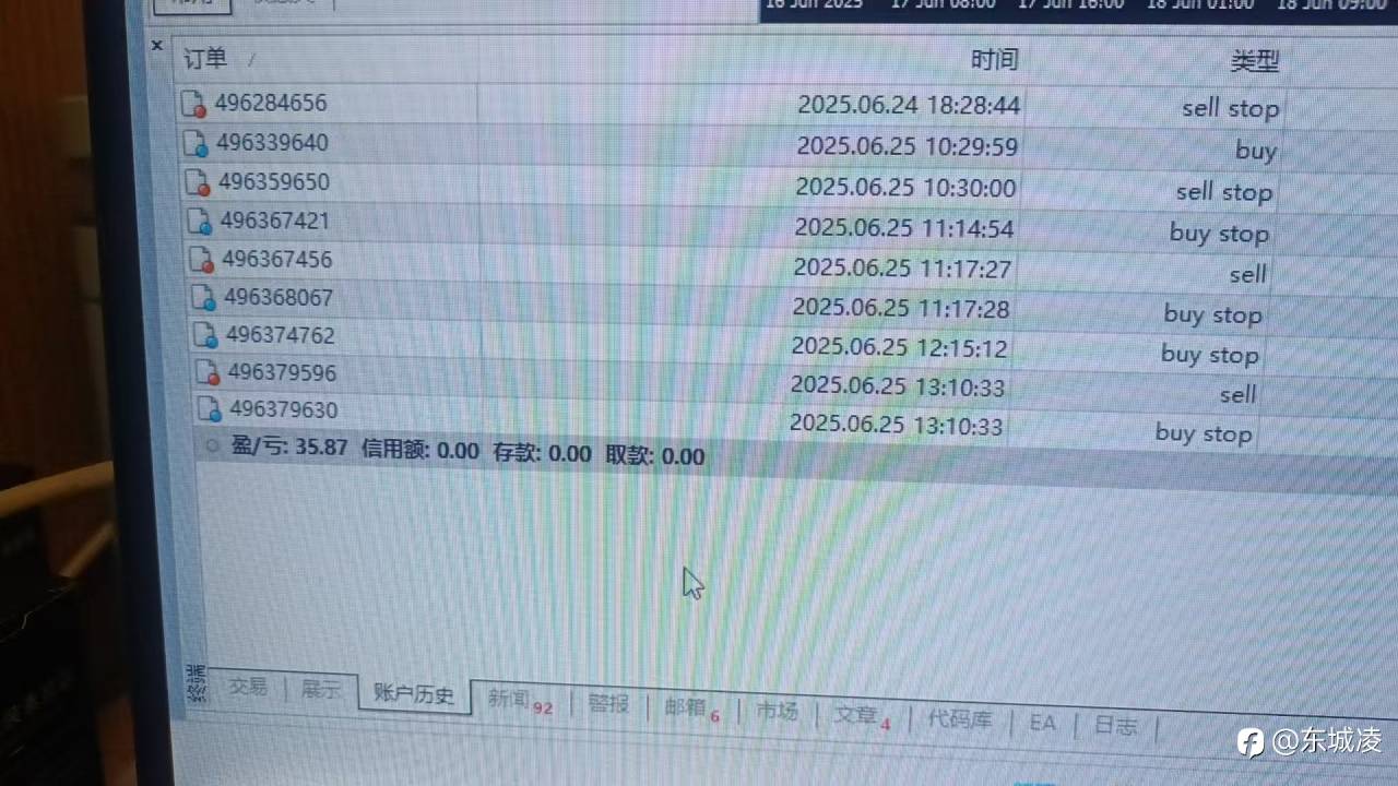 feed-image-1