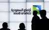 Saudi Aramco Amankan Dana Rp81,63 Triliun dari Penjualan Obligasi di Bursa London