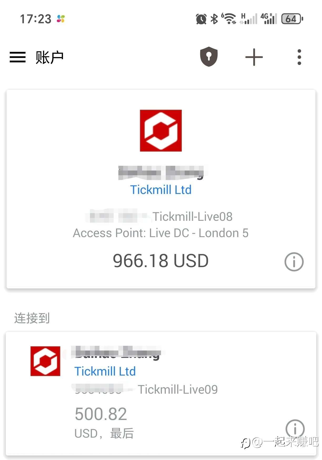 第三个小账号开始