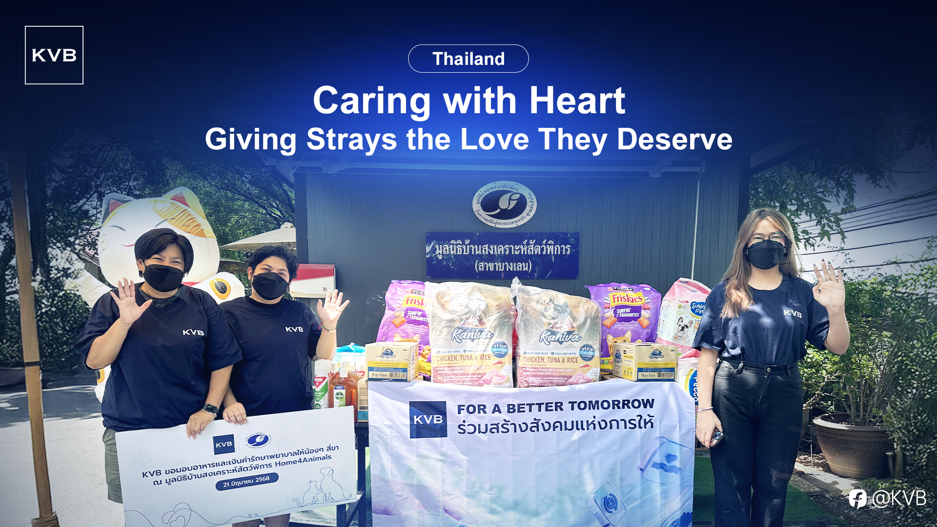 KVB Gives Back in Thailand：Big Hearts for Small Paws