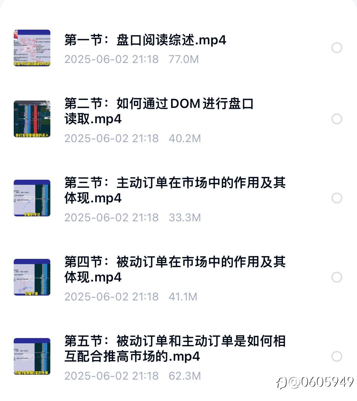 feed-image-1