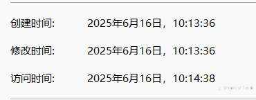 大赛结束前分享每次开平单节点与评分变化