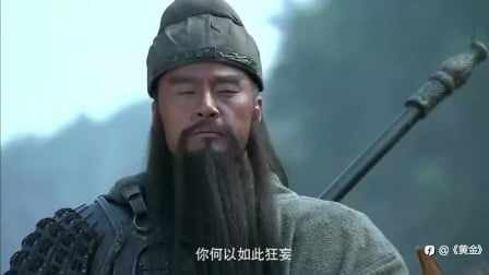 交易高调者，为何终将折戟沉沙？