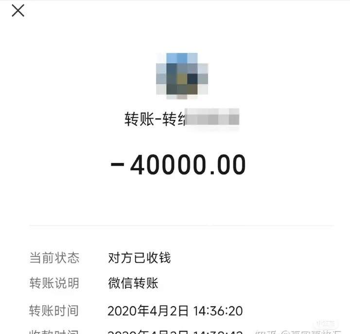 堂哥19年卖给我300克黄金，现在赌博输了一百多万，逼我退差价