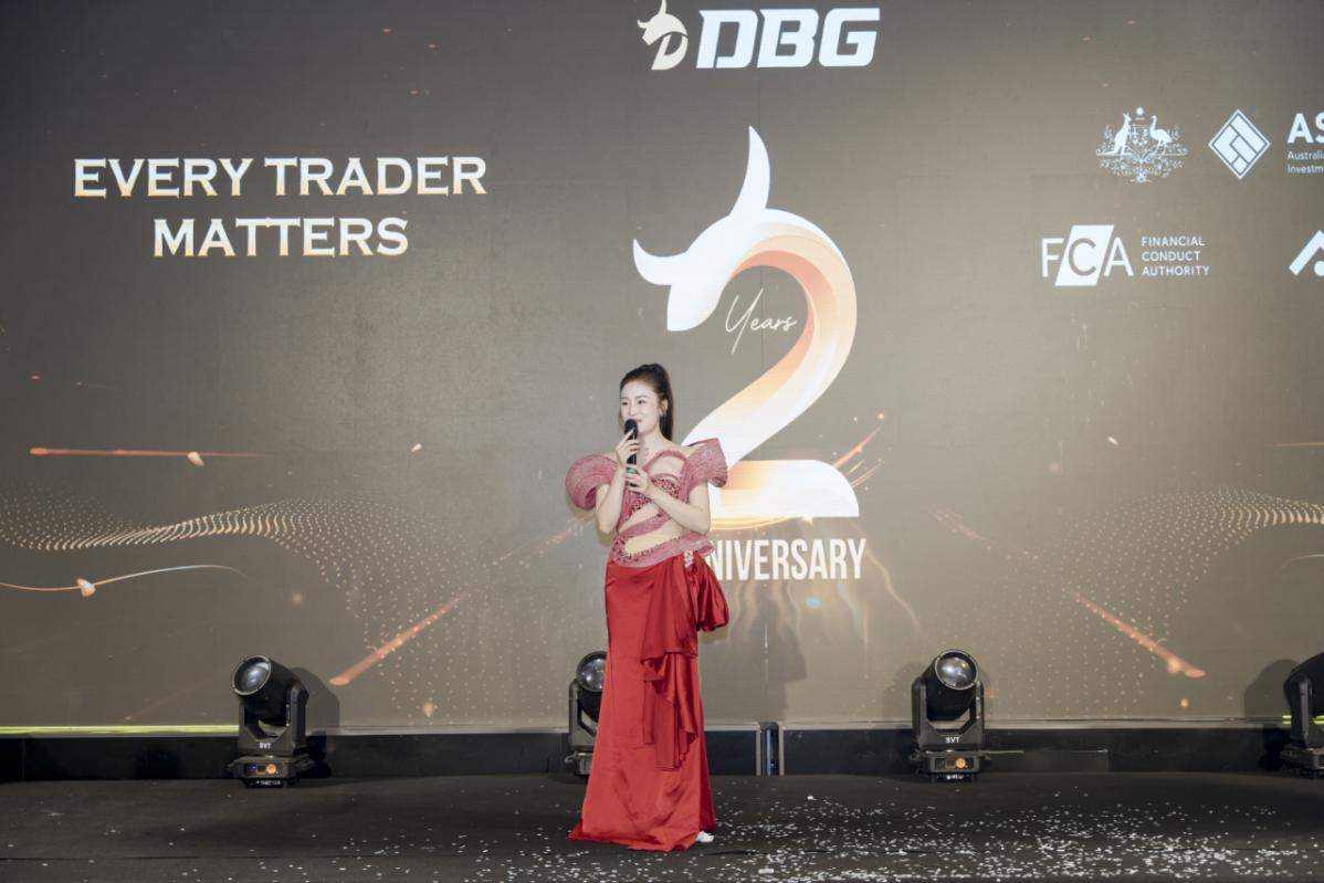 DBG Markets 越南市场两周年晚宴圆满举行：信任同行，共拓新章