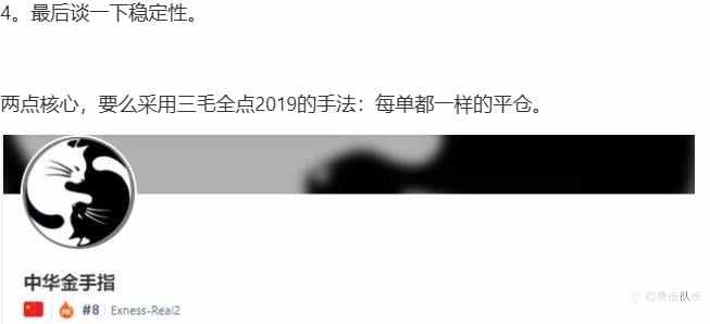天空飘来五个字儿——比赛不是事儿!