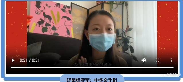 天空飘来五个字儿——比赛不是事儿！