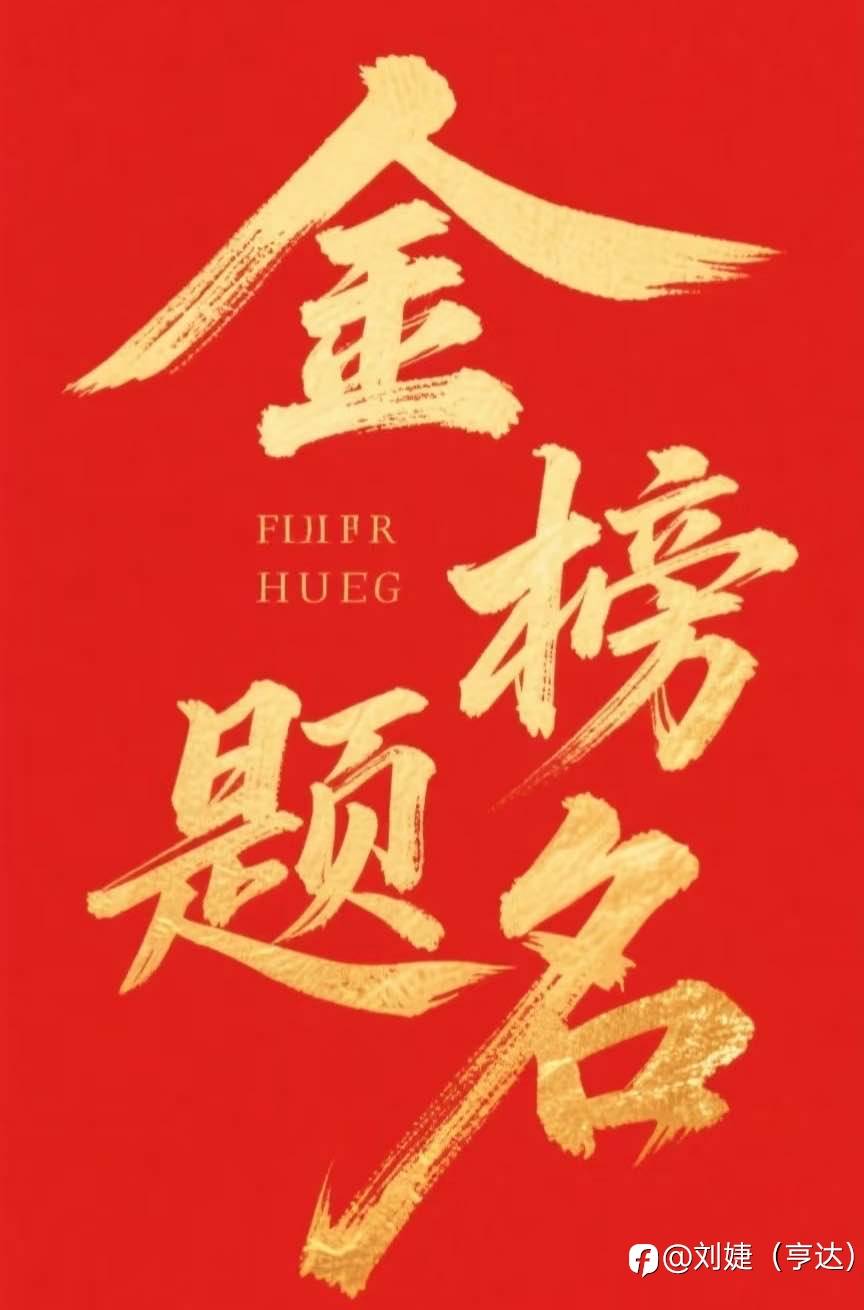 feed-image-1