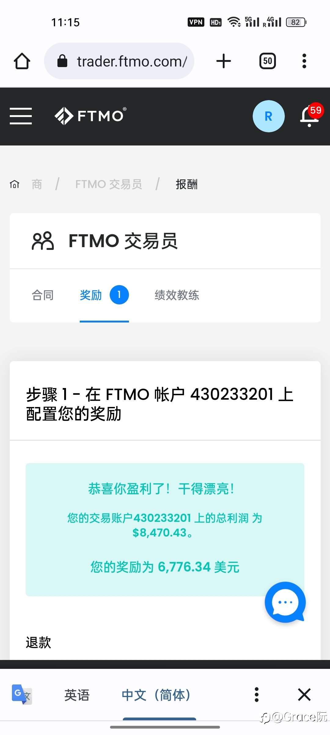 踏实的活着才是最高明的艺术