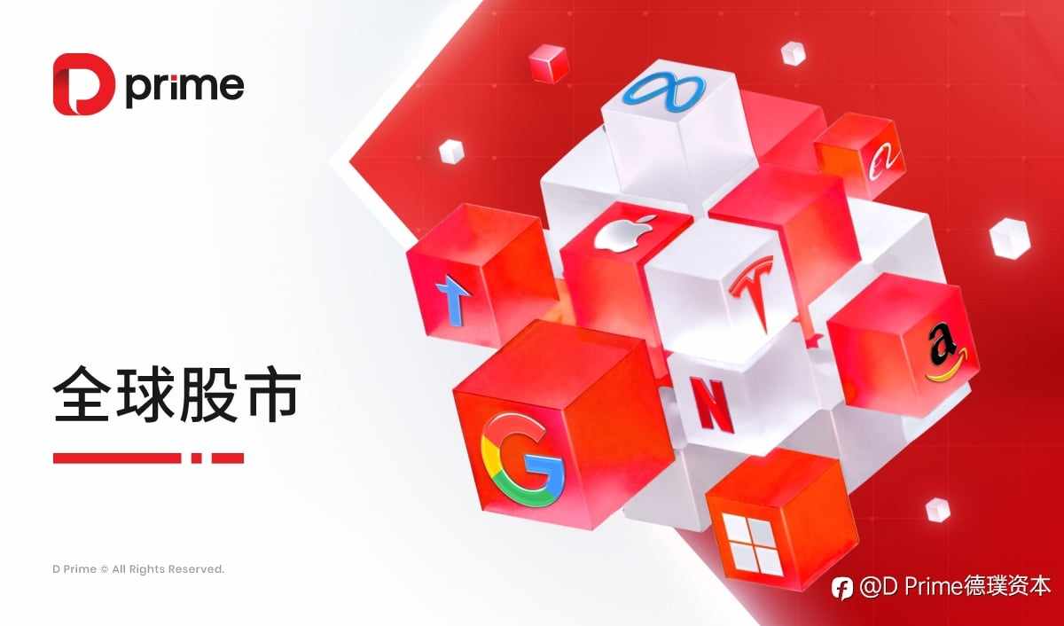 全球股市 | 美股收高科技股领涨，英伟达支持的 CoreWeave 大涨 25%