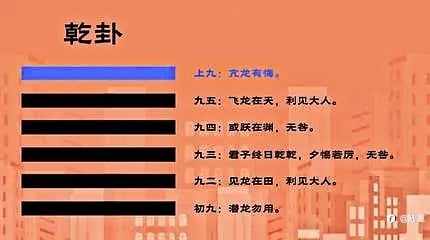 朝夕太短，可等陆年