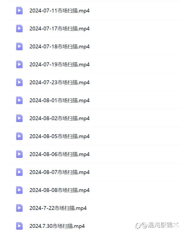 feed-image-2